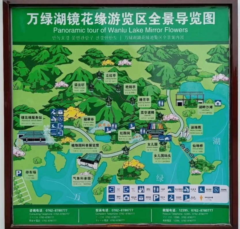 赣州古城3天_44