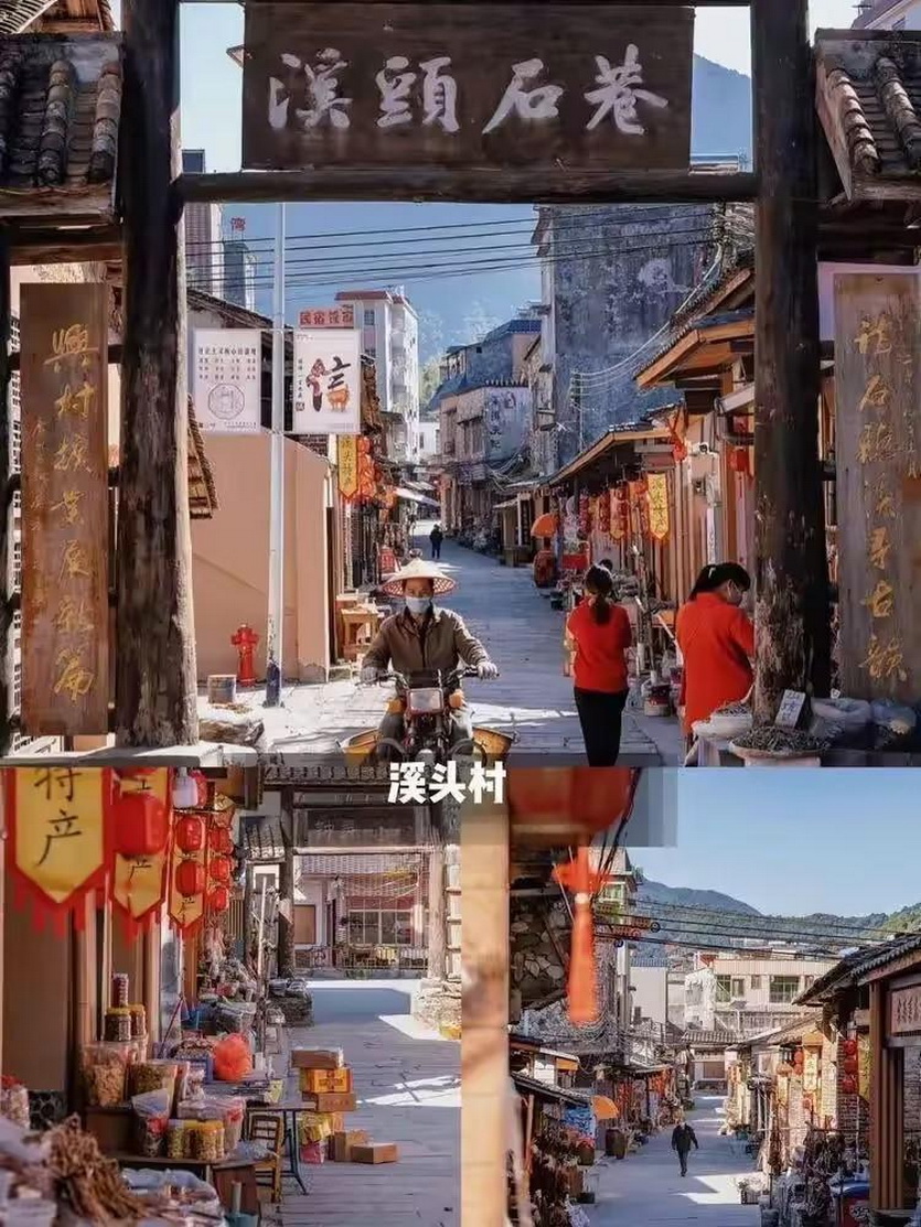 从化若谷山居民宿16房32床_123