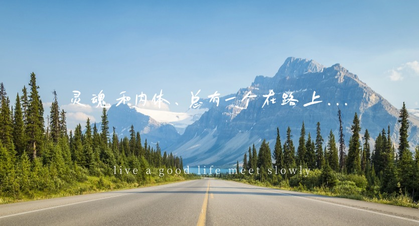 统一片尾图