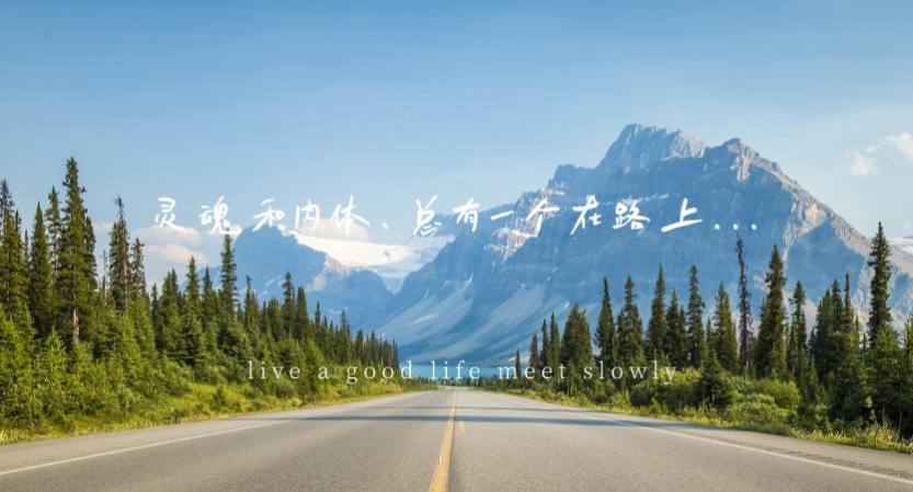 统一片尾图