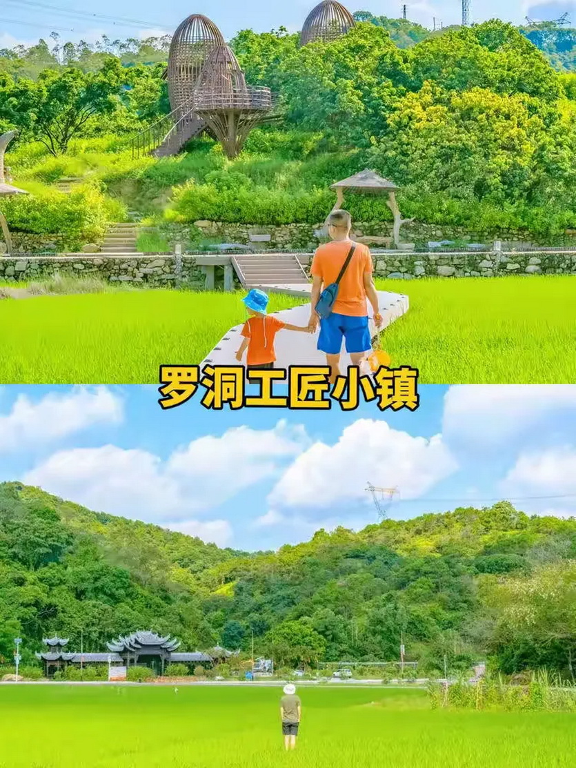 从化若谷山居民宿16房32床_124