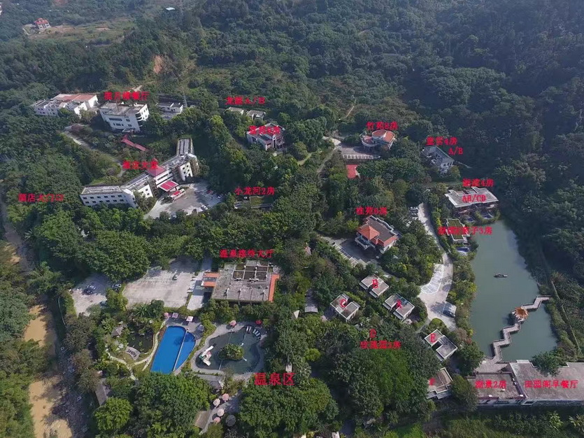 云浮新兴龙山温泉酒店_128