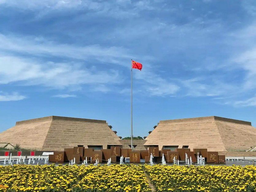 昭君博物院 (2)