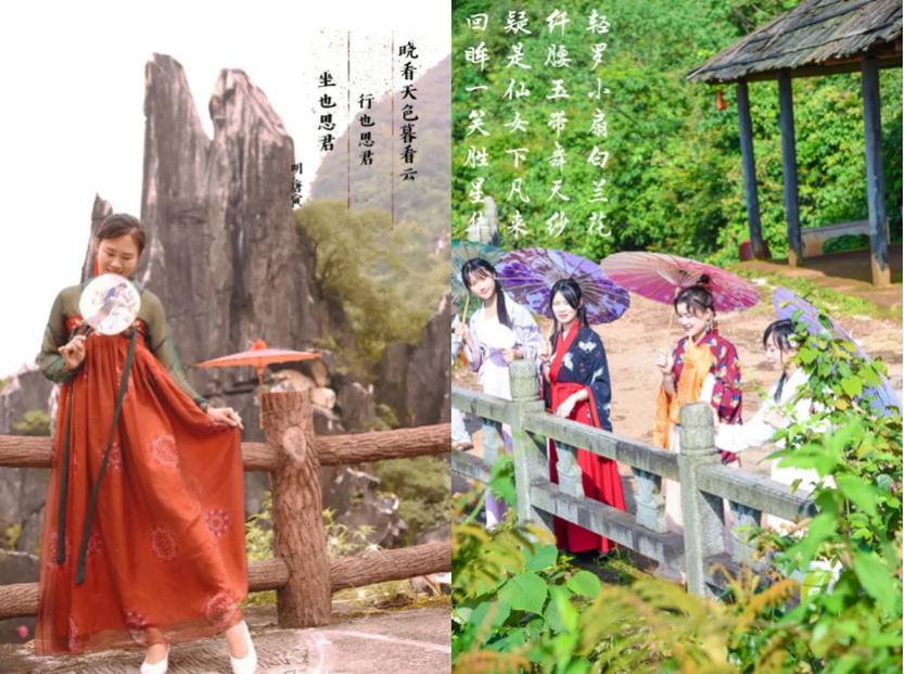 黄姚2天_36