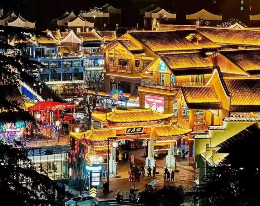 探索湖南5天_41