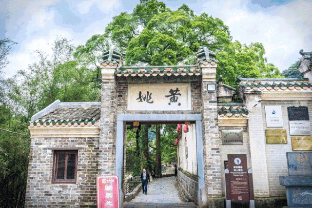 黄姚2天_2