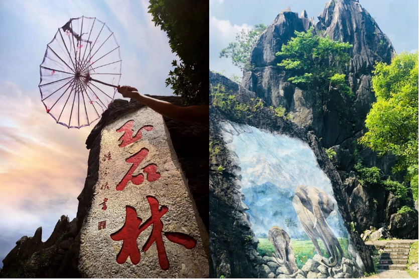 黄姚2天_17