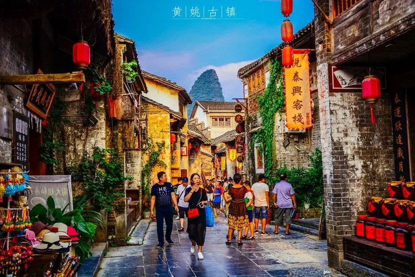 黄姚2天_04