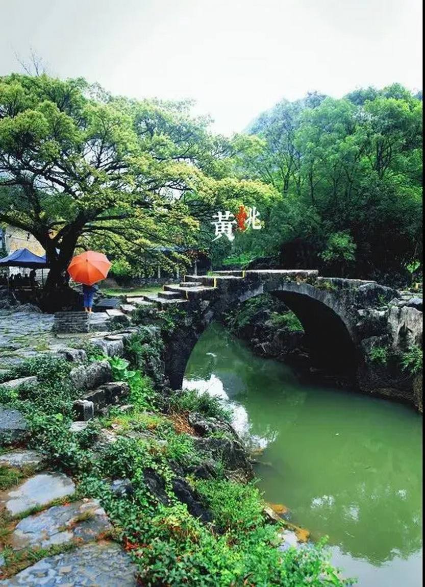 黄姚2天_12