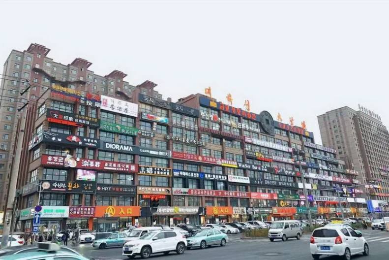 云顶天宫4天_11