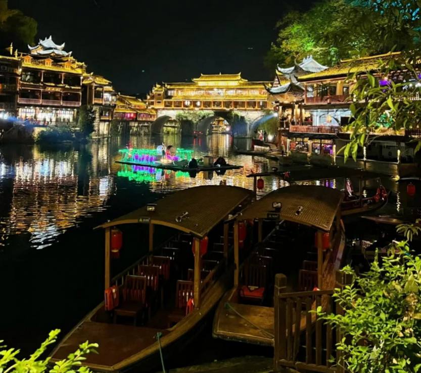 探索湖南5天_28