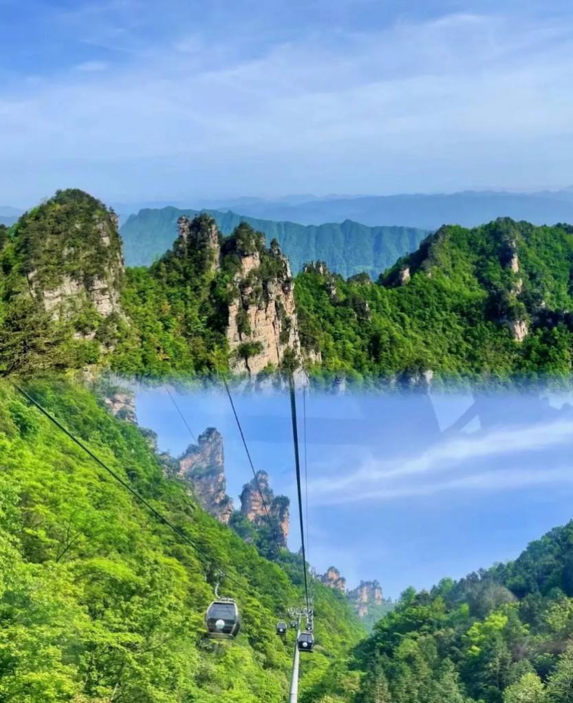 探索湖南5天_01