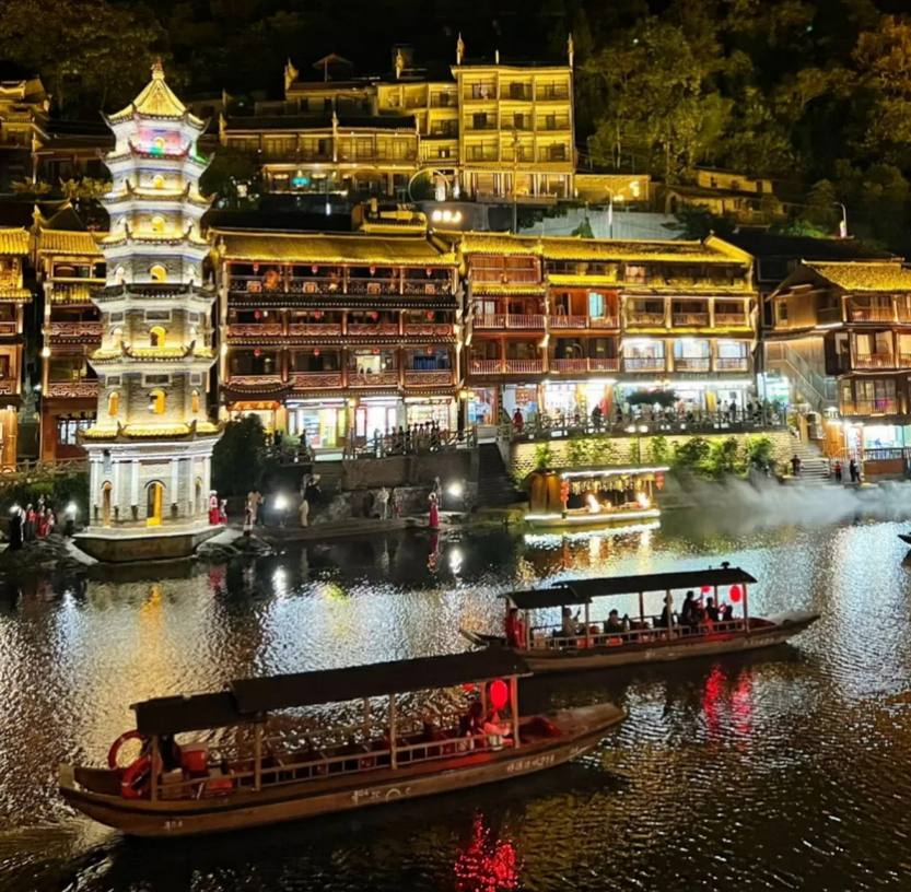 探索湖南5天_29