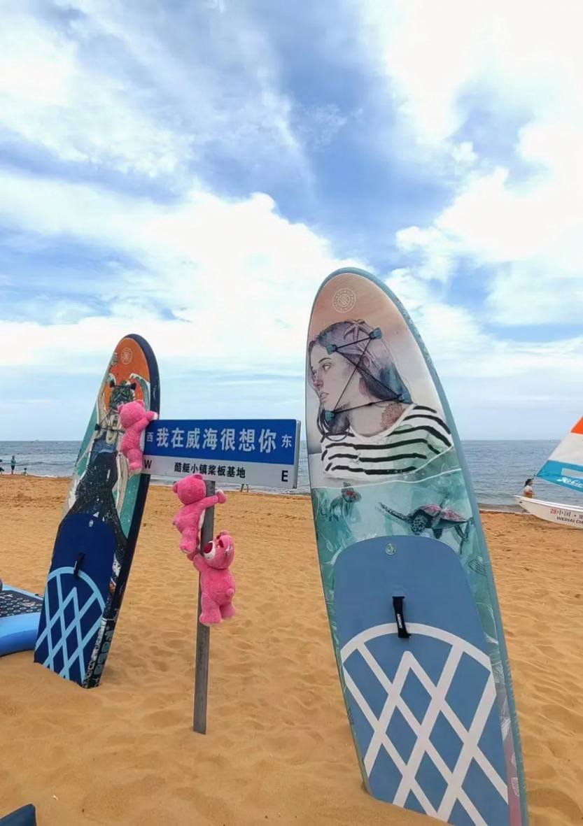玩转山东7天_47