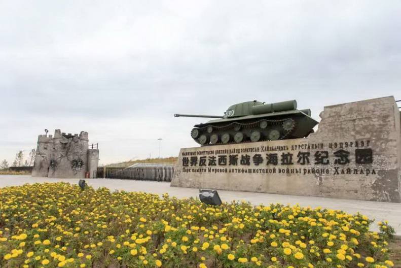 草原亲子研学营6天_10
