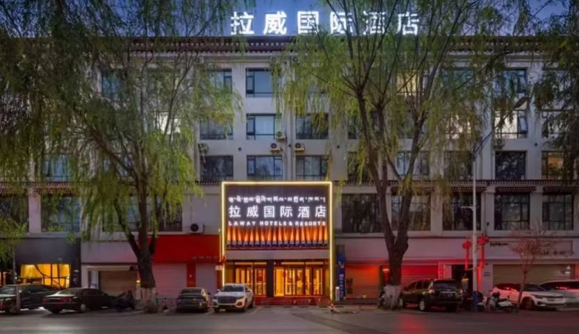 探秘珠峰8天_36