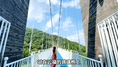 天露山_10 天露山_10