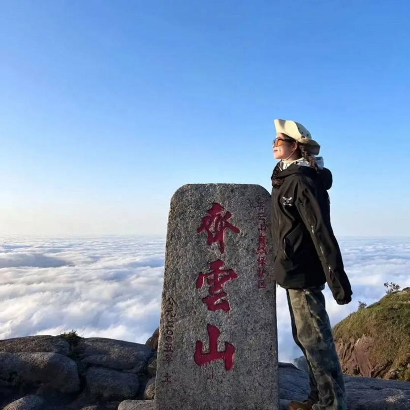 夜爬特种兵-齐云山_04 夜爬特种兵-齐云山_04