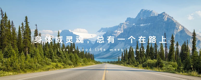 统一片尾 统一片尾