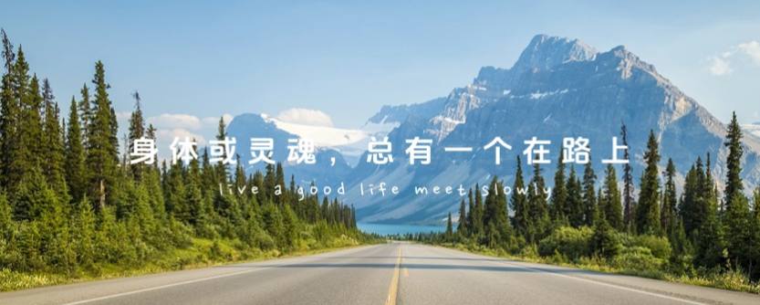 统一片尾 统一片尾