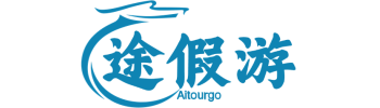 途假游.中国