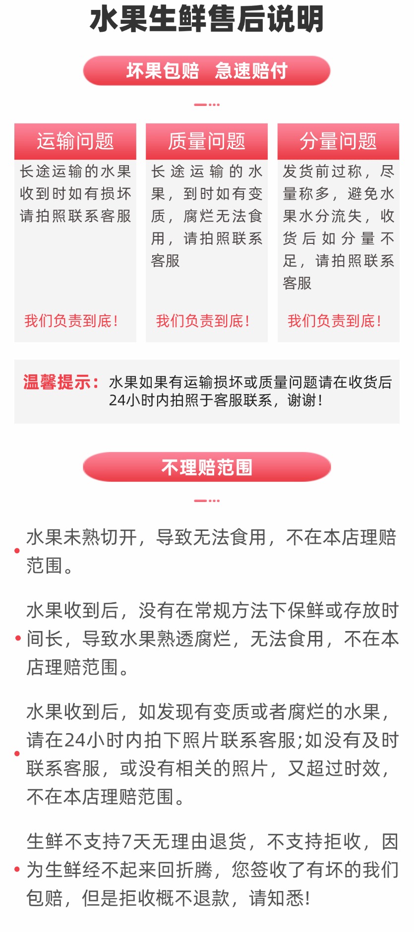 01 (6)