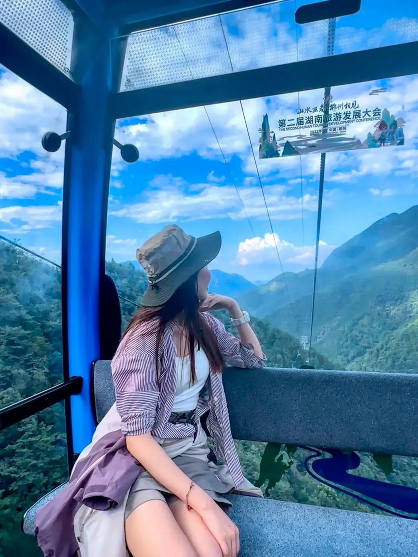 湘粤莽山3天(五一)_21 湘粤莽山3天(五一)_21