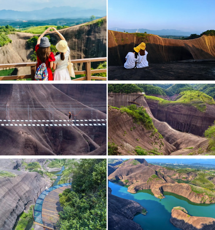 湘粤莽山3天(五一)_31 湘粤莽山3天(五一)_31