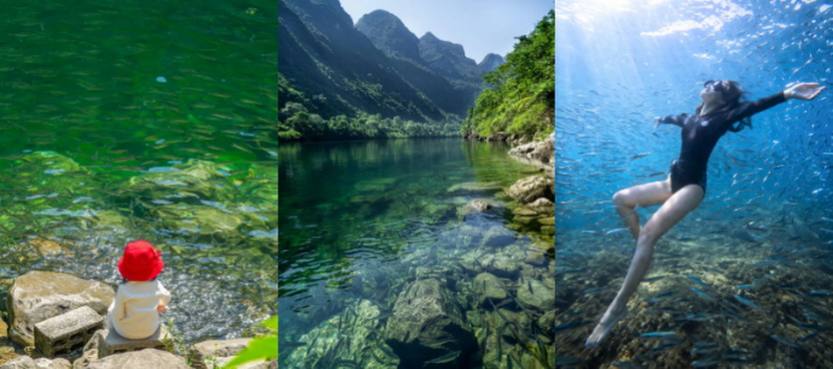 河池天峨3天3夜_01 河池天峨3天3夜_01