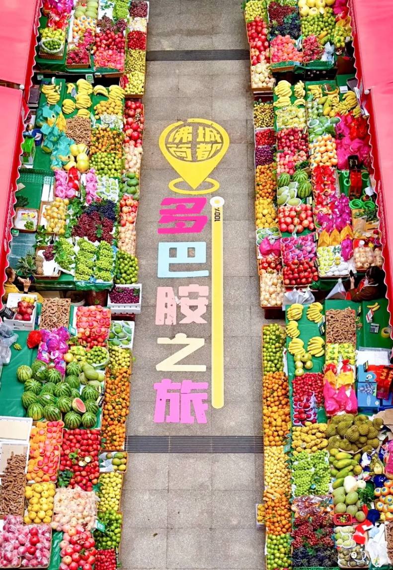 趣玩滇东南5天-26 趣玩滇东南5天-26