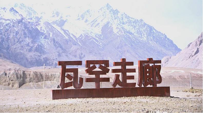 独览南北疆9天-31 独览南北疆9天-31