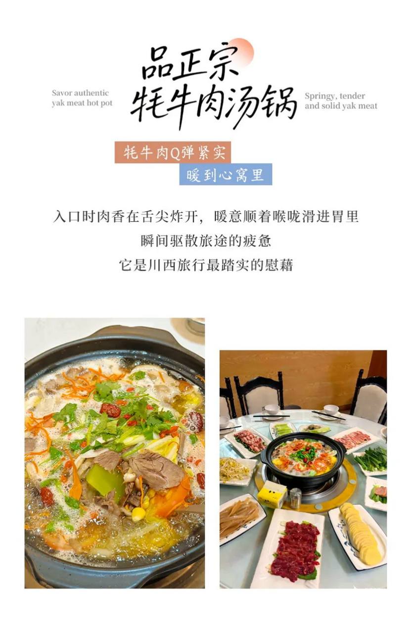 大美黑稻8天-9 大美黑稻8天-9