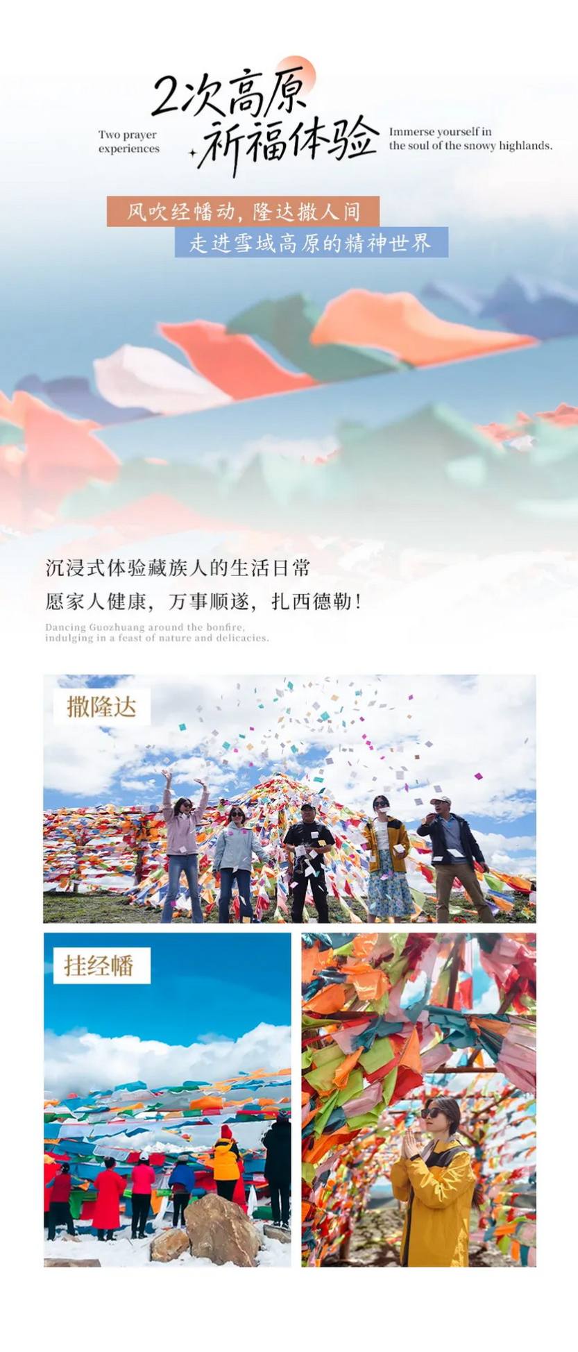 大美黑稻8天-10 大美黑稻8天-10