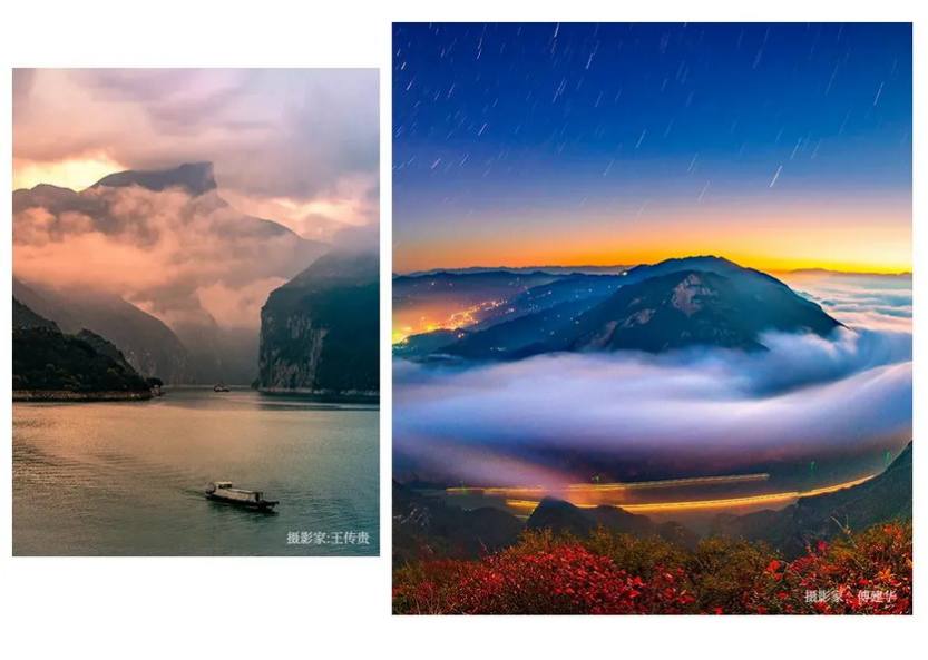 秋韵三峡红叶环线5天-4 秋韵三峡红叶环线5天-4