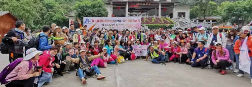 桂林山水徒步大会5天-36 桂林山水徒步大会5天-36