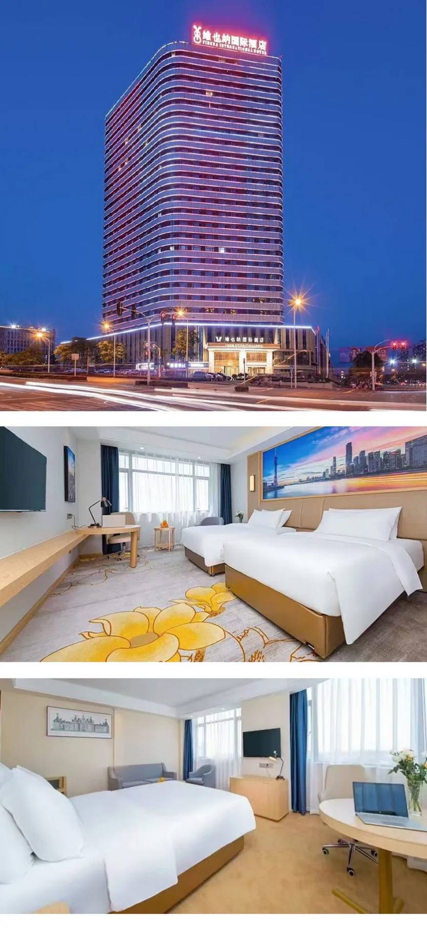 徒步神农架4天-48 徒步神农架4天-48