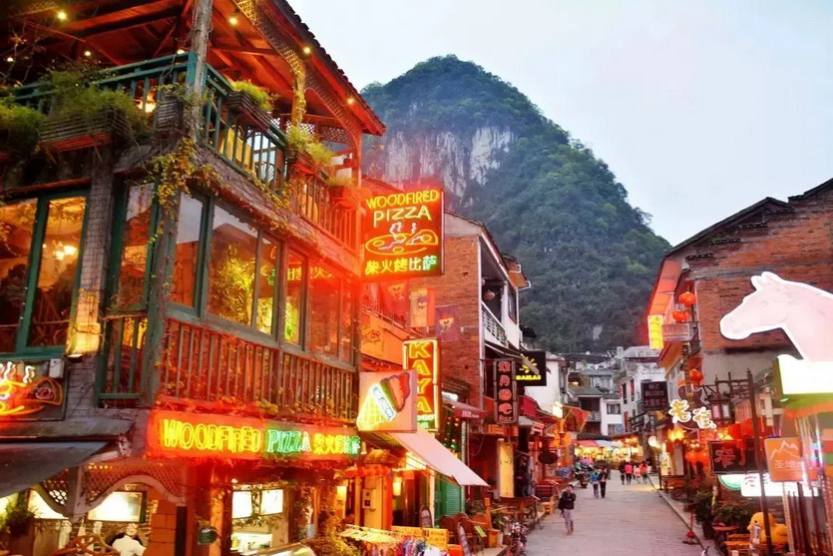 桂林山水徒步大会5天-45 桂林山水徒步大会5天-45