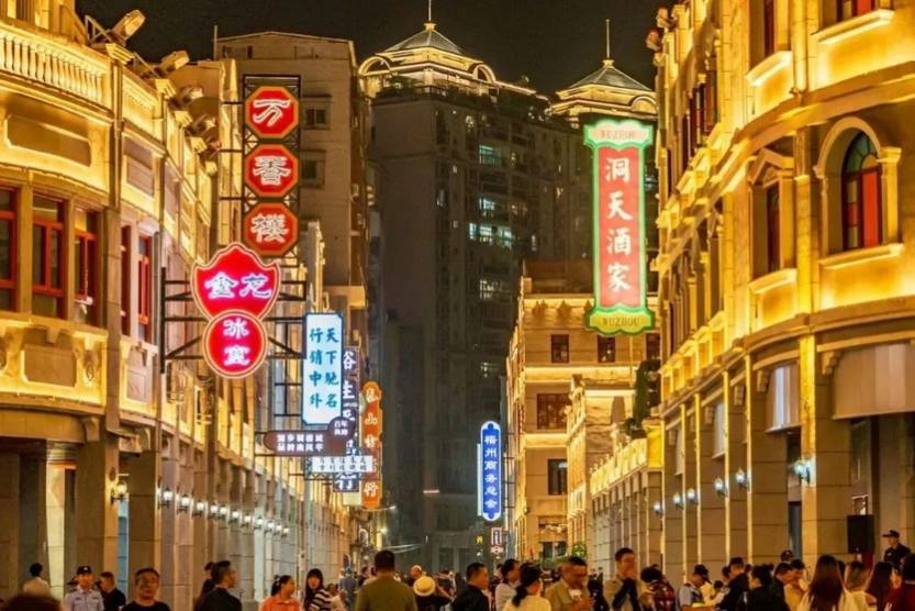 宝藏粤桂3天-61 宝藏粤桂3天-61