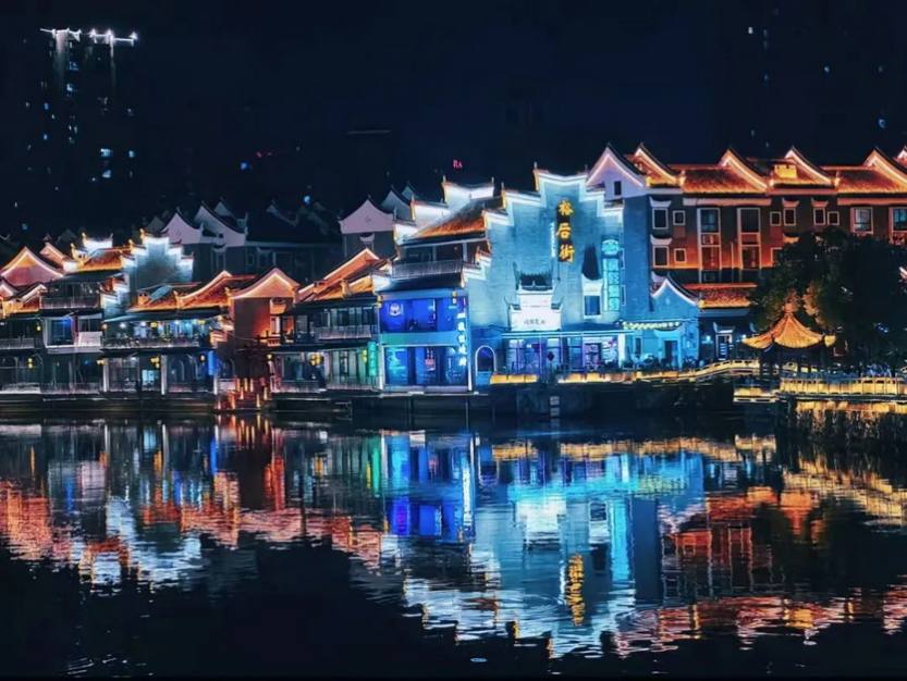 全景郴州4天_77 全景郴州4天_77