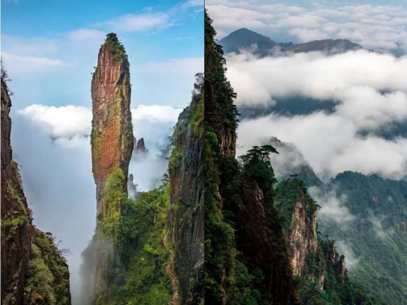 全景郴州4天_47 全景郴州4天_47