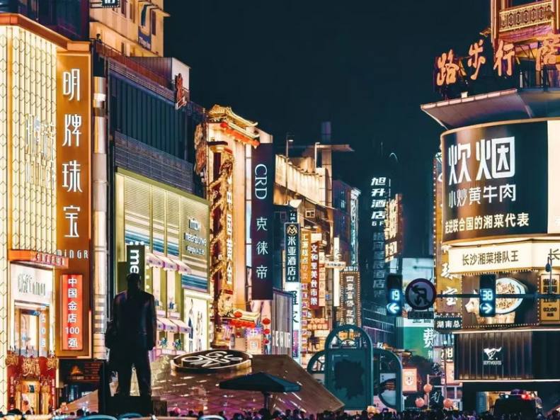云径湘南·徒步盛宴6天-12 云径湘南·徒步盛宴6天-12