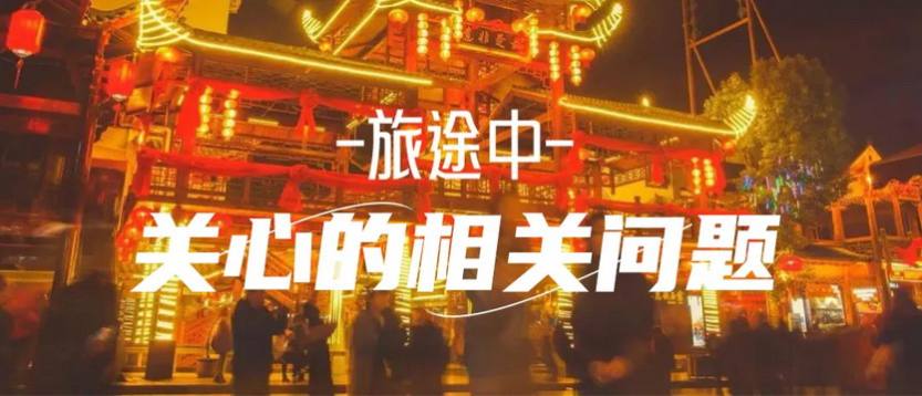 恩施•峡谷徒步4天-23 恩施•峡谷徒步4天-23