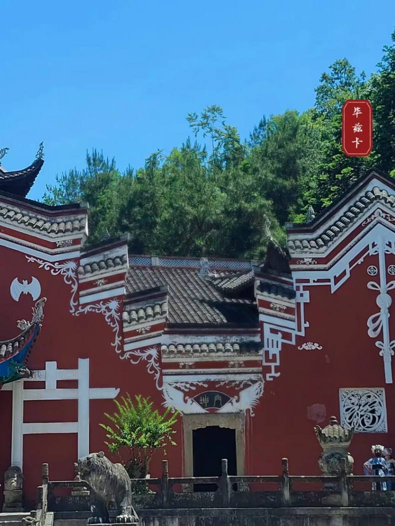 恩施•峡谷徒步4天-29 恩施•峡谷徒步4天-29