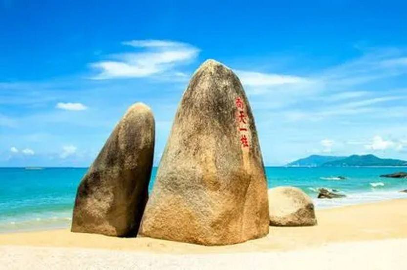 海南5天