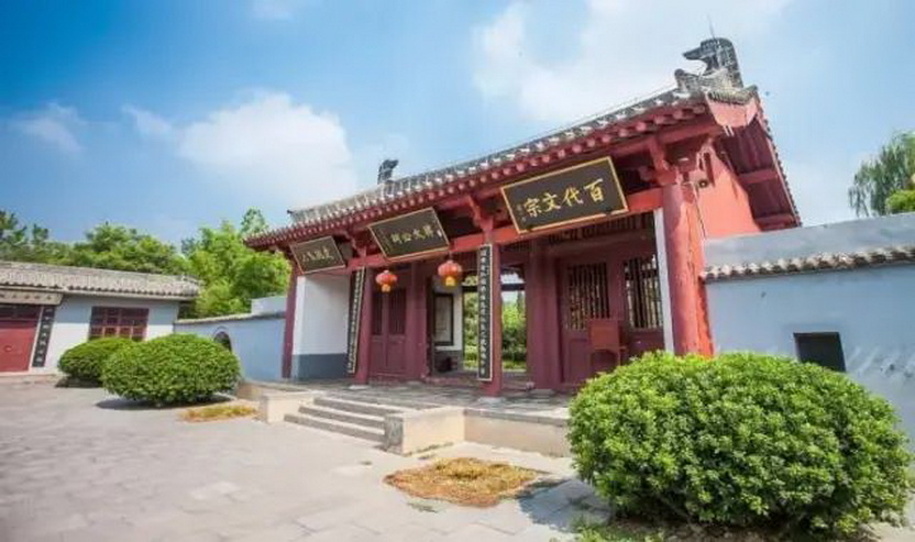 寻味潮州_13