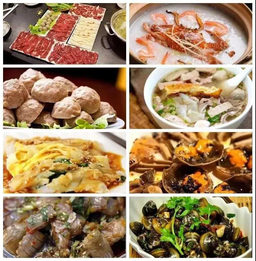 寻味潮州_19